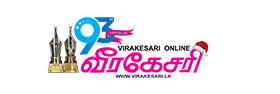 virakesari.lk